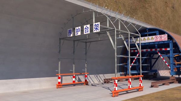 新昌县bim建筑工程施工动画-隧道施工动画制作公司 - 隧道施工工艺和施工方法 - 隧道施工汇报动画视频